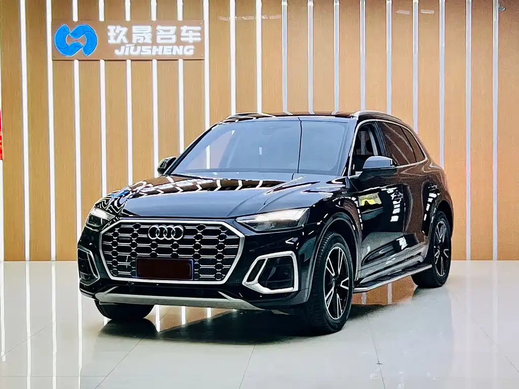 Audi Q5L 2022