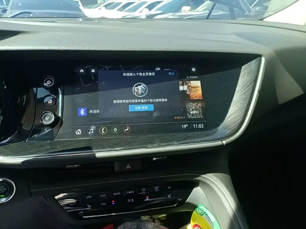 Buick Envision Plus — миниатюра 13
