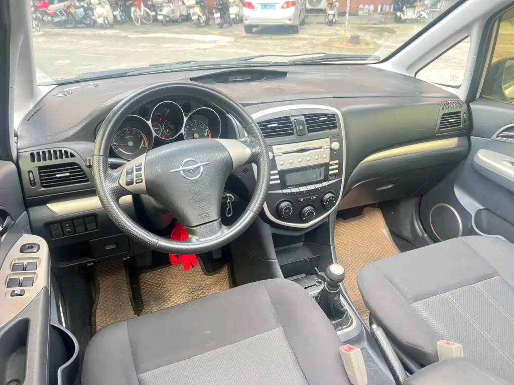 Haima Premacy — миниатюра 20