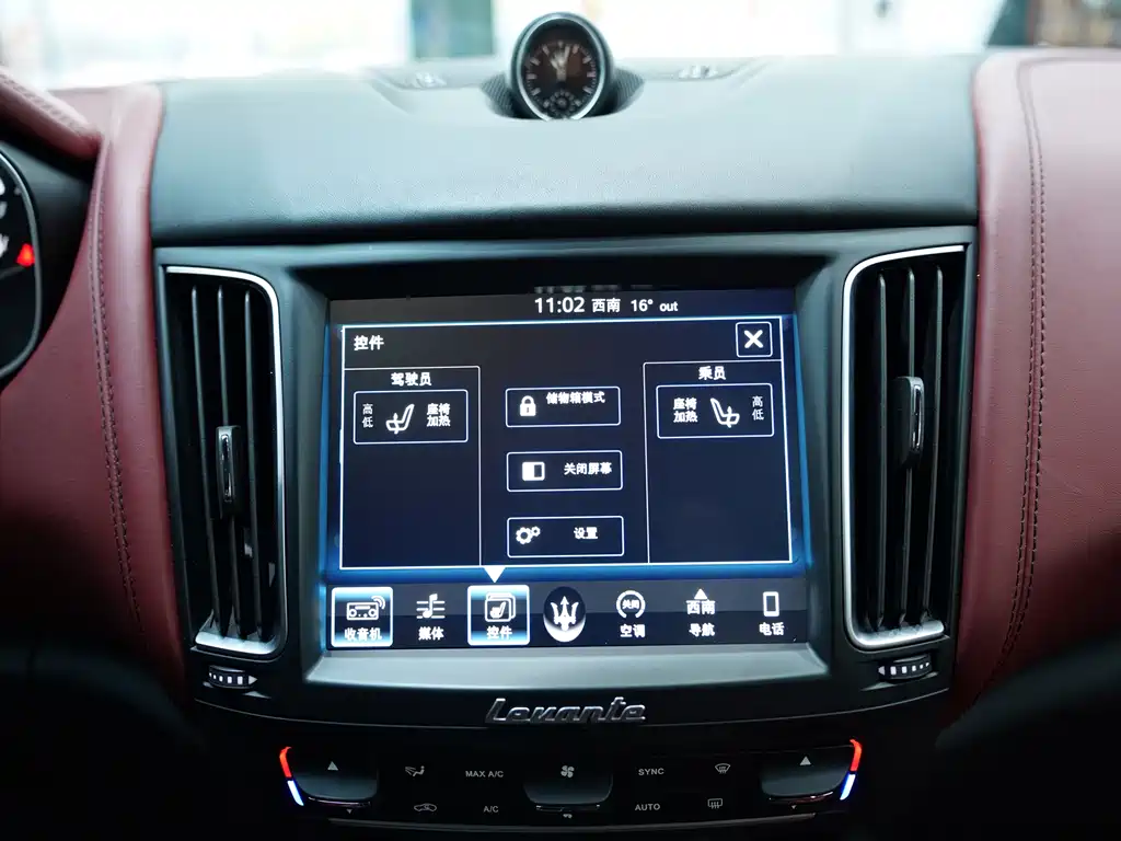 Maserati Levante 2016 3.0T