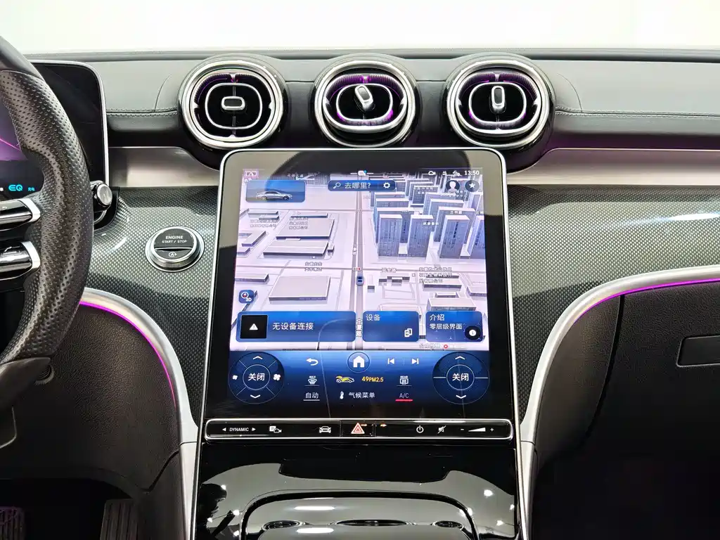 Mercedes-Benz C-Class C 2024 C 260 L Sport
