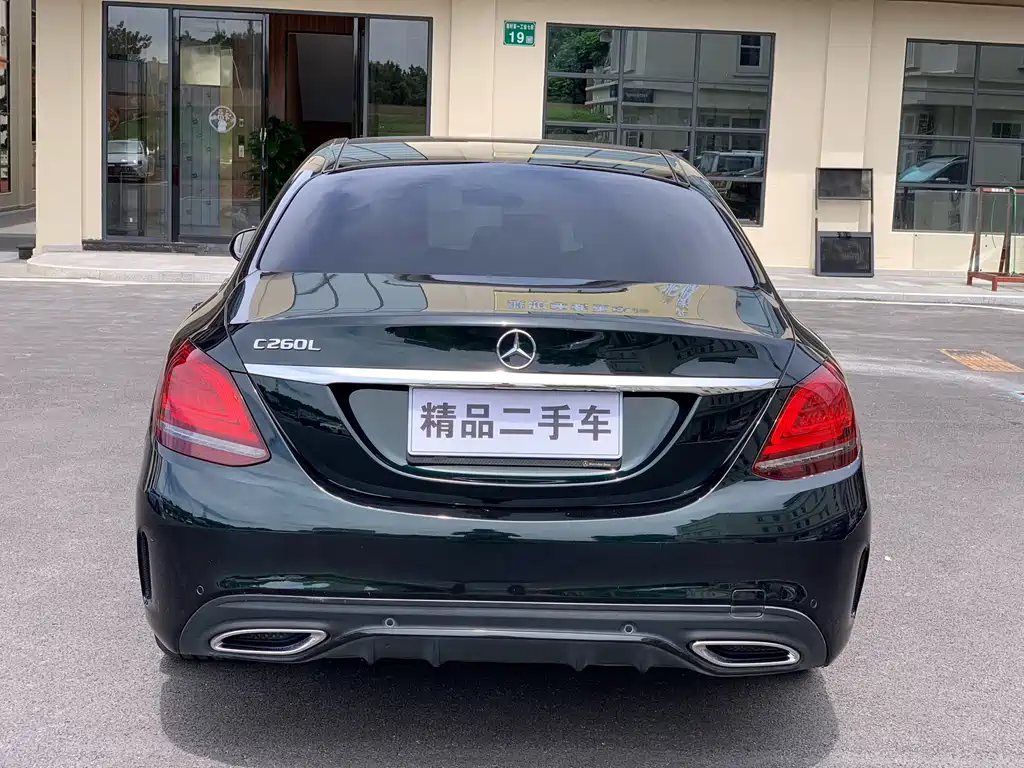 Mercedes-Benz C-Class — миниатюра 5