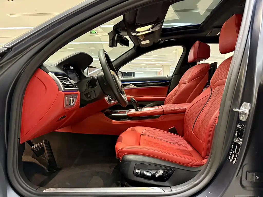 BMW 7 Series 7 2019 750Li xDrive V8 Luxury