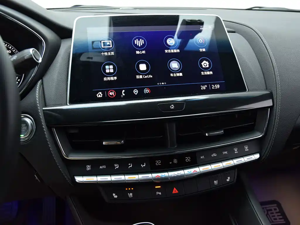 Cadillac CT5 — миниатюра 14