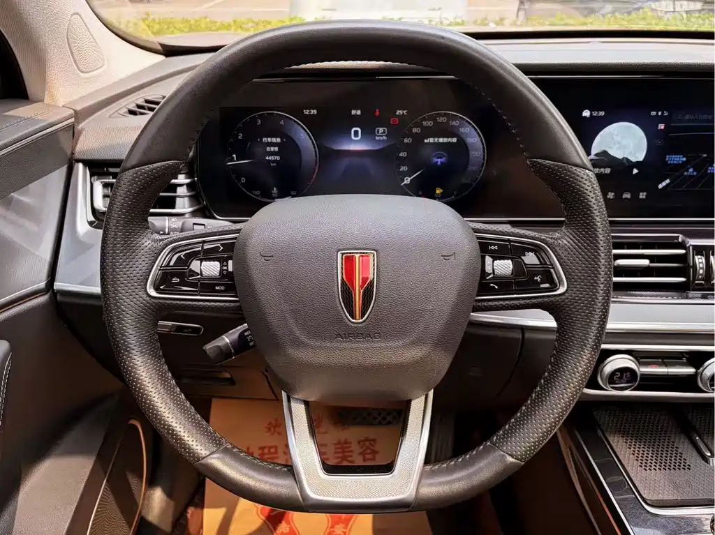 Hongqi Hongqi HS5 — миниатюра 13