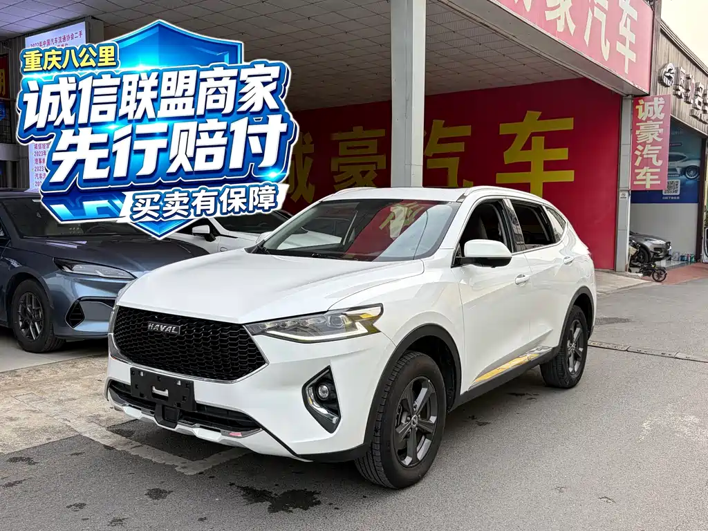 Haval F7