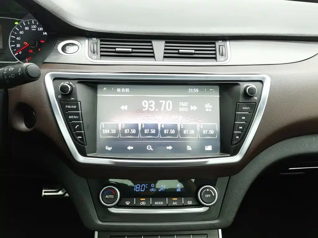 Landwind Landwind X7 — миниатюра 12