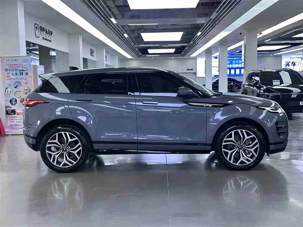 LAND ROVER RANGE ROVER AURORA