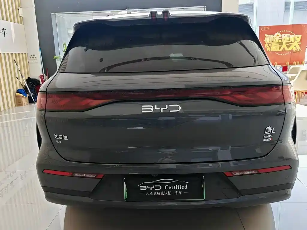 BYD Tang L — миниатюра 5