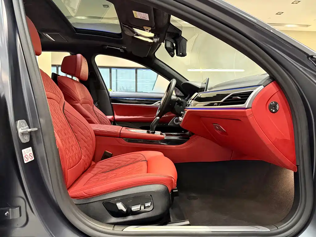 BMW 7 Series 7 2019 750Li xDrive V8 Luxury