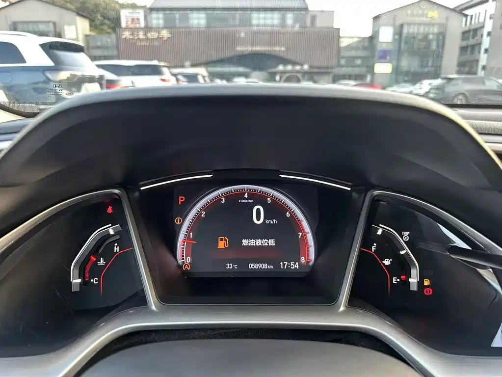 Honda Civic — миниатюра 10