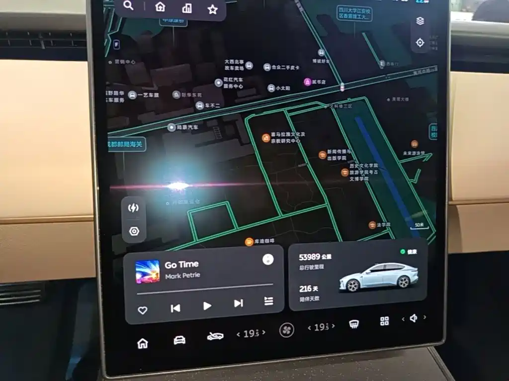 NIO ET5 — миниатюра 13