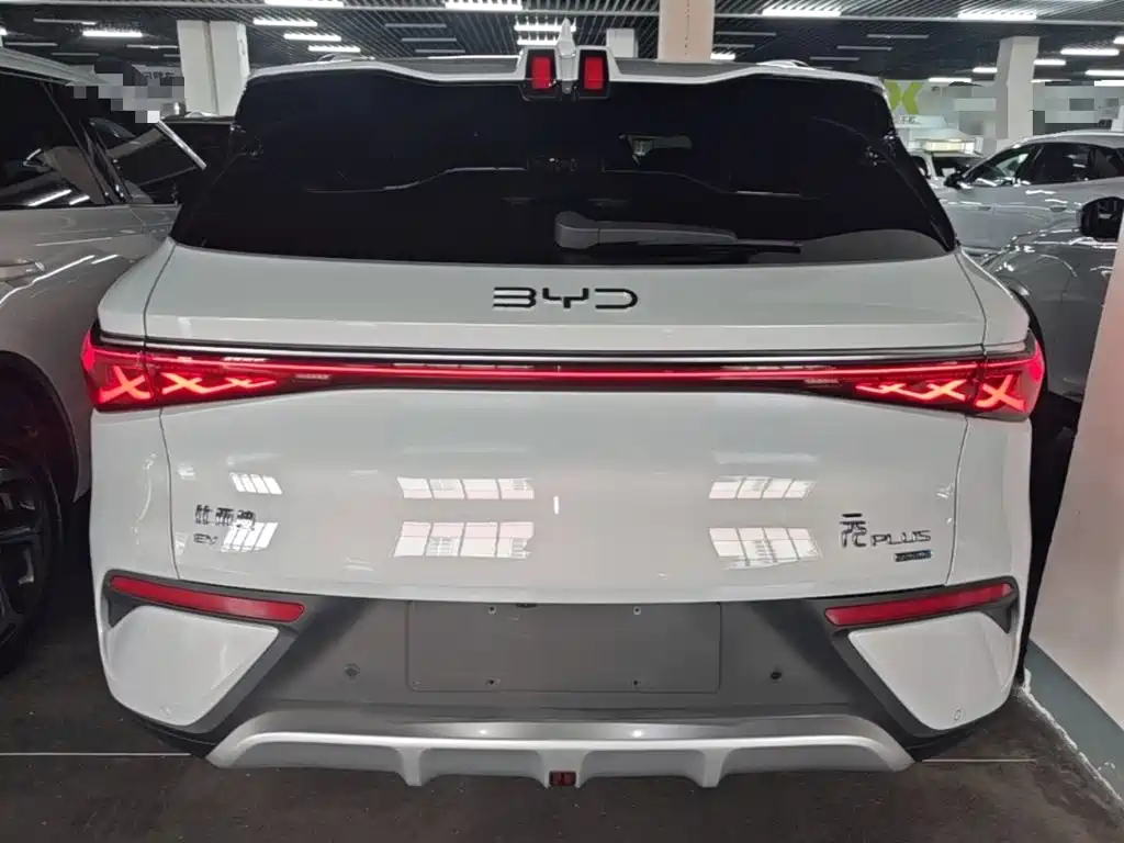 BYD Yuan Plus PLUS 2025 Smart Drive 430KM