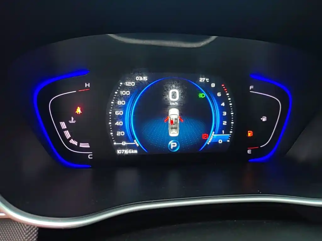 Geely Binrui — миниатюра 12