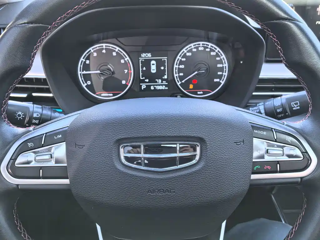 GEELY AUTOMOBILE VISION X3