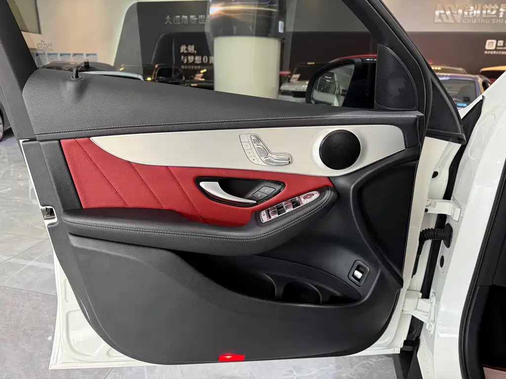 MERCEDES-BENZ GLC COUPE