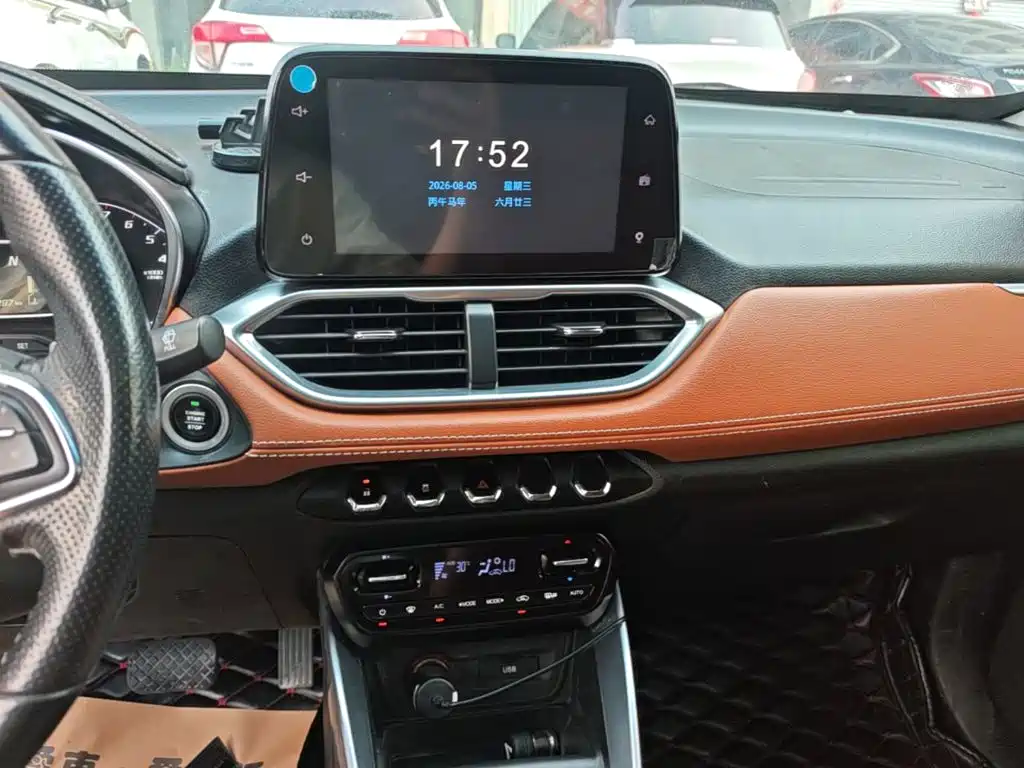 Baojun 510 — миниатюра 13