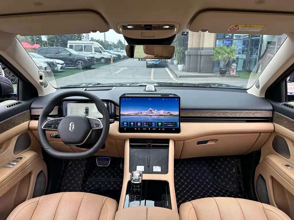 AITO ASK THE WORLD M7