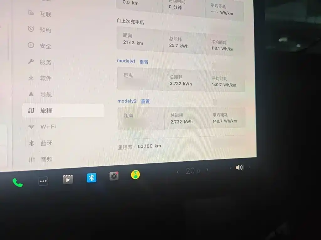 Tesla Model Y — миниатюра 4