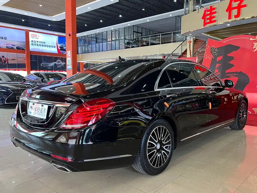 Mercedes-Benz S-Class S 2014 S 320 L