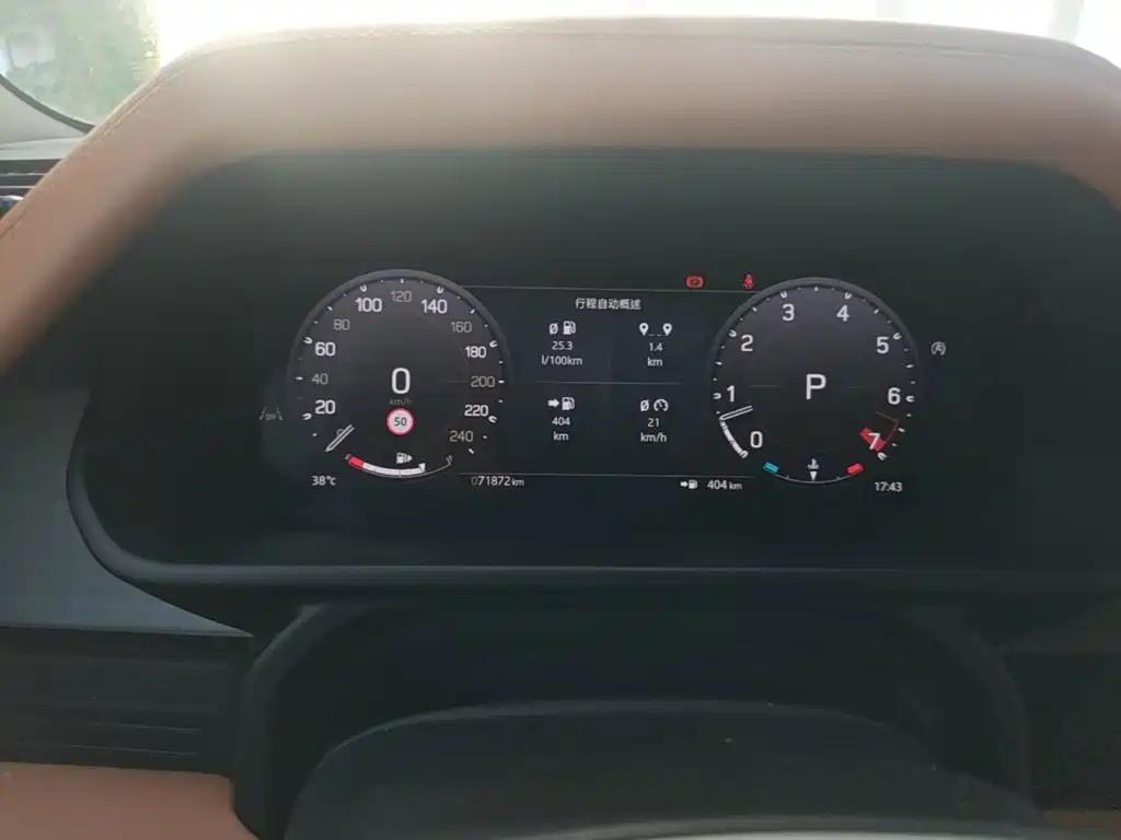 Land Rover Defender — миниатюра 12