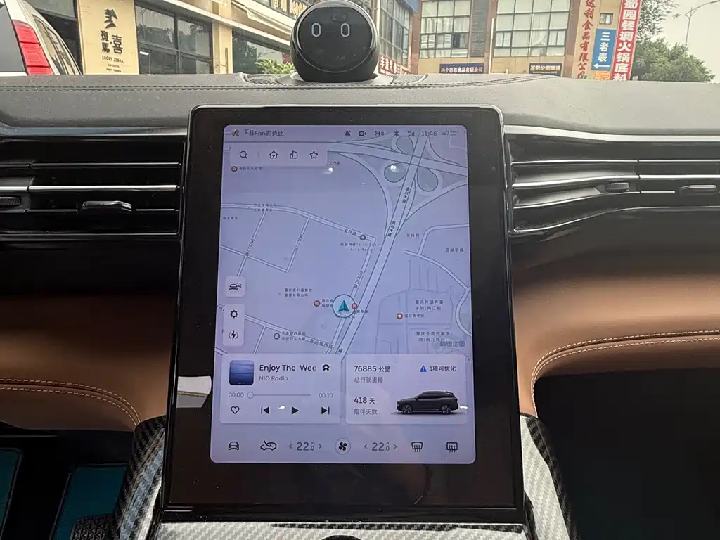 NIO ES8 — миниатюра 11
