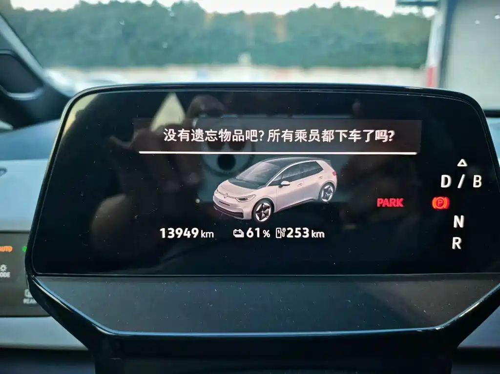 Volkswagen ID.3 — миниатюра 5