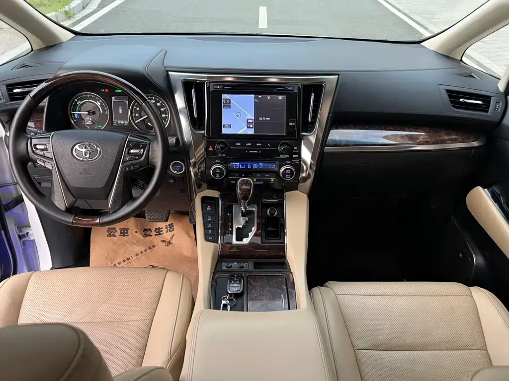 Toyota Alphard 2019 2.5L Luxury