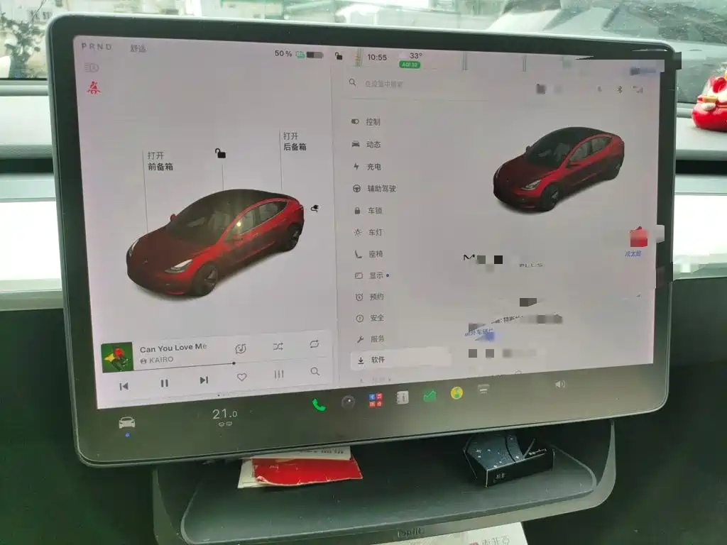Tesla Model 3 — миниатюра 12