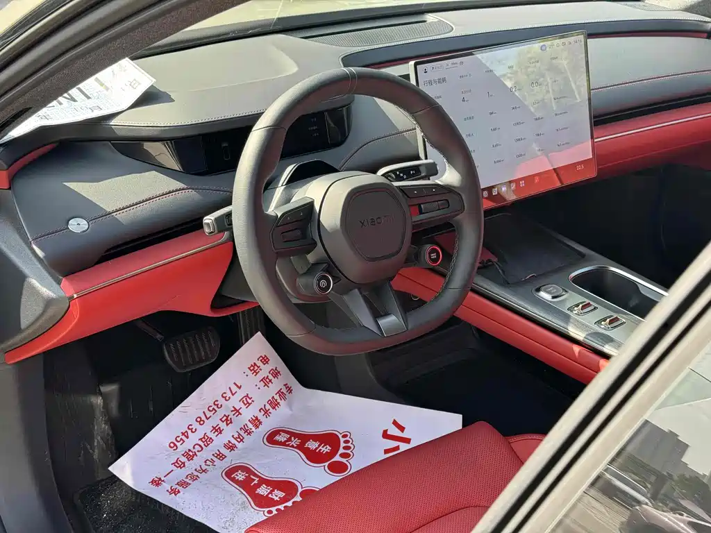 XIAOMI CAR XIAOMI SU7