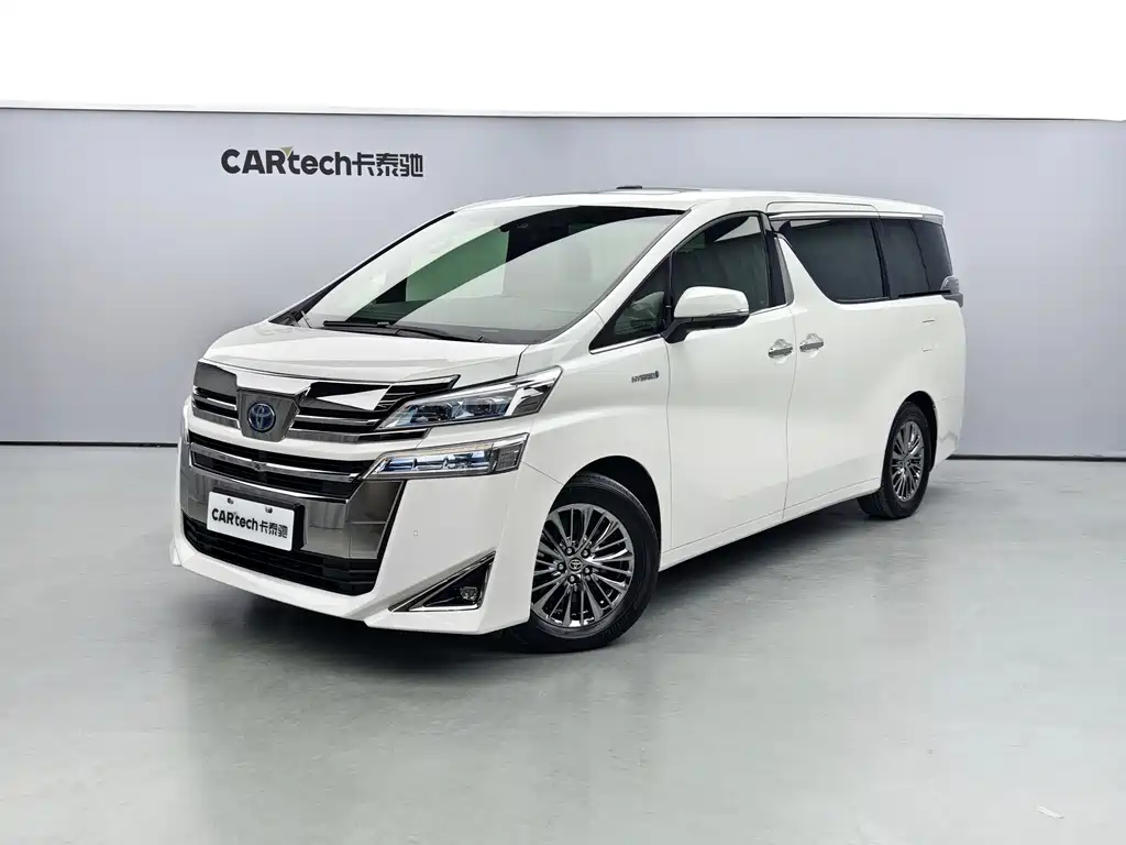 Toyota Vellfire 2020