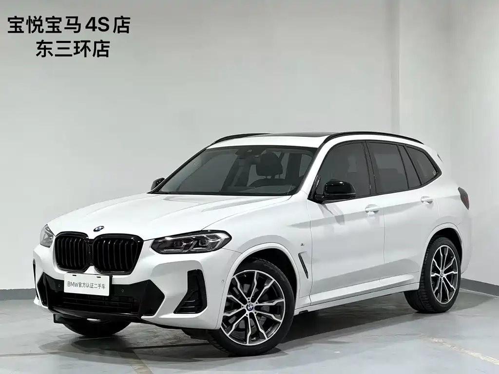 BMW X3 2022