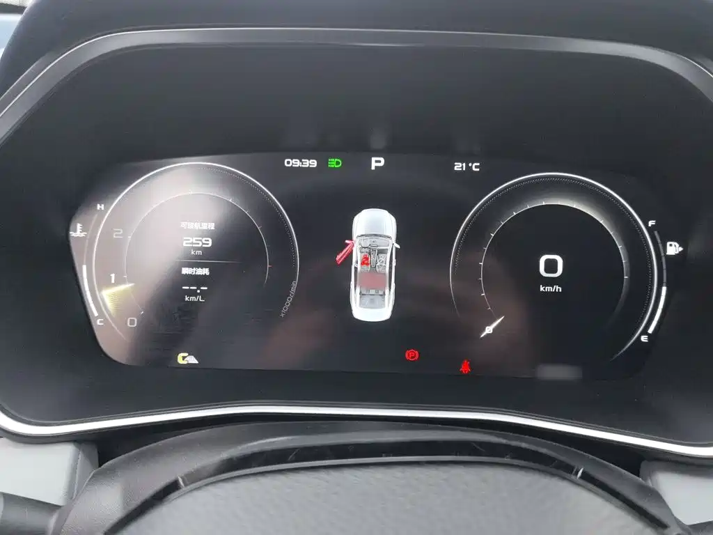 Geely Xingrui — миниатюра 4