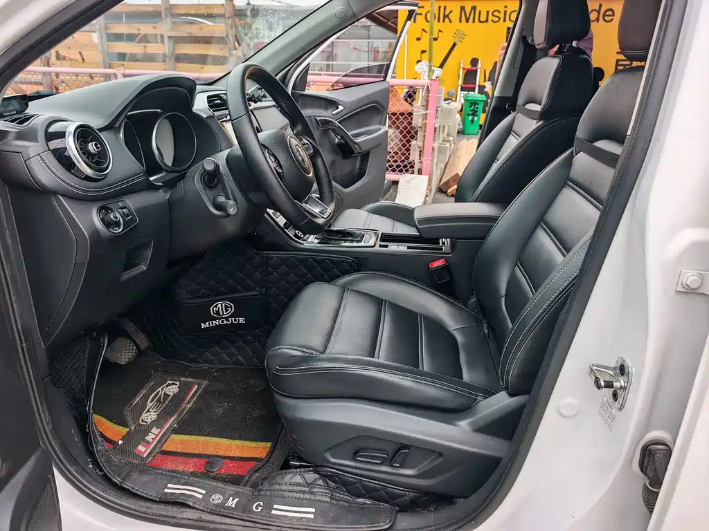 MG MG GS — миниатюра 8