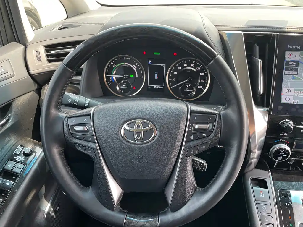 Toyota Vellfire 2020 2.5L HV Luxury