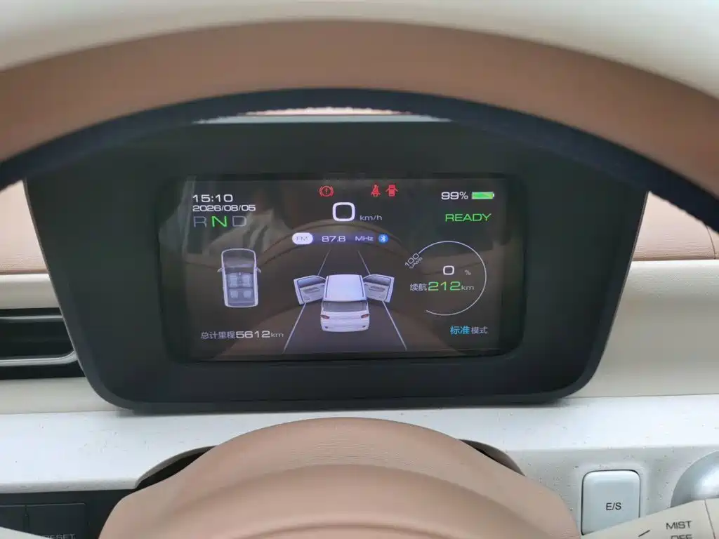 Wuling MINIEV — миниатюра 8