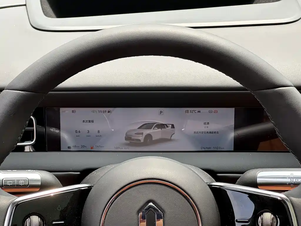 AITO AITO M6 — миниатюра 13