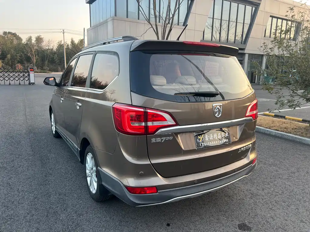 BAOJUN 730