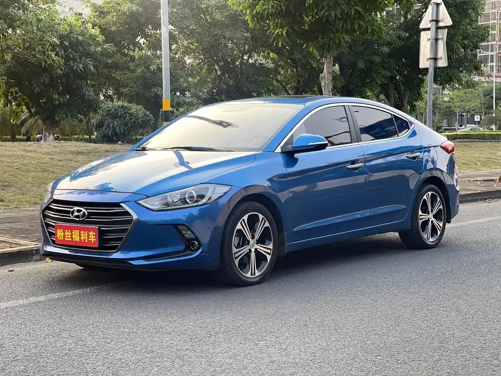 Купить Hyundai Elantra