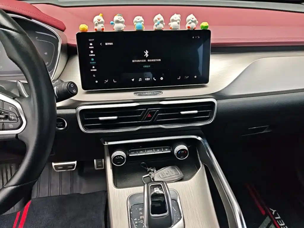 Geely Binyue — миниатюра 13