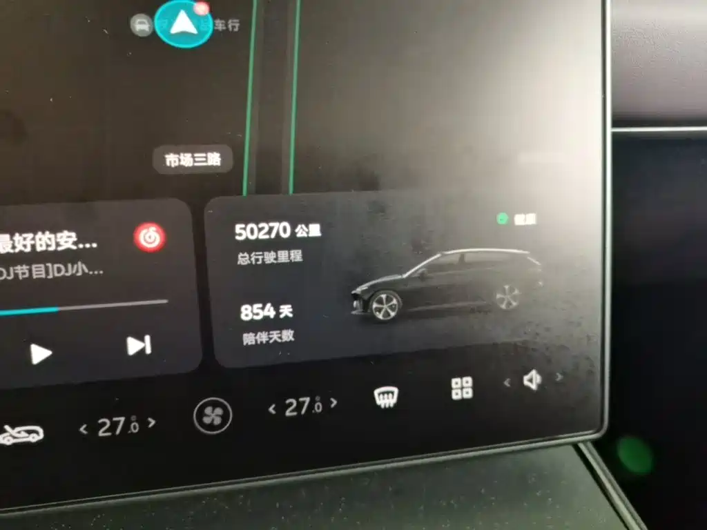 NIO ET5T — миниатюра 12