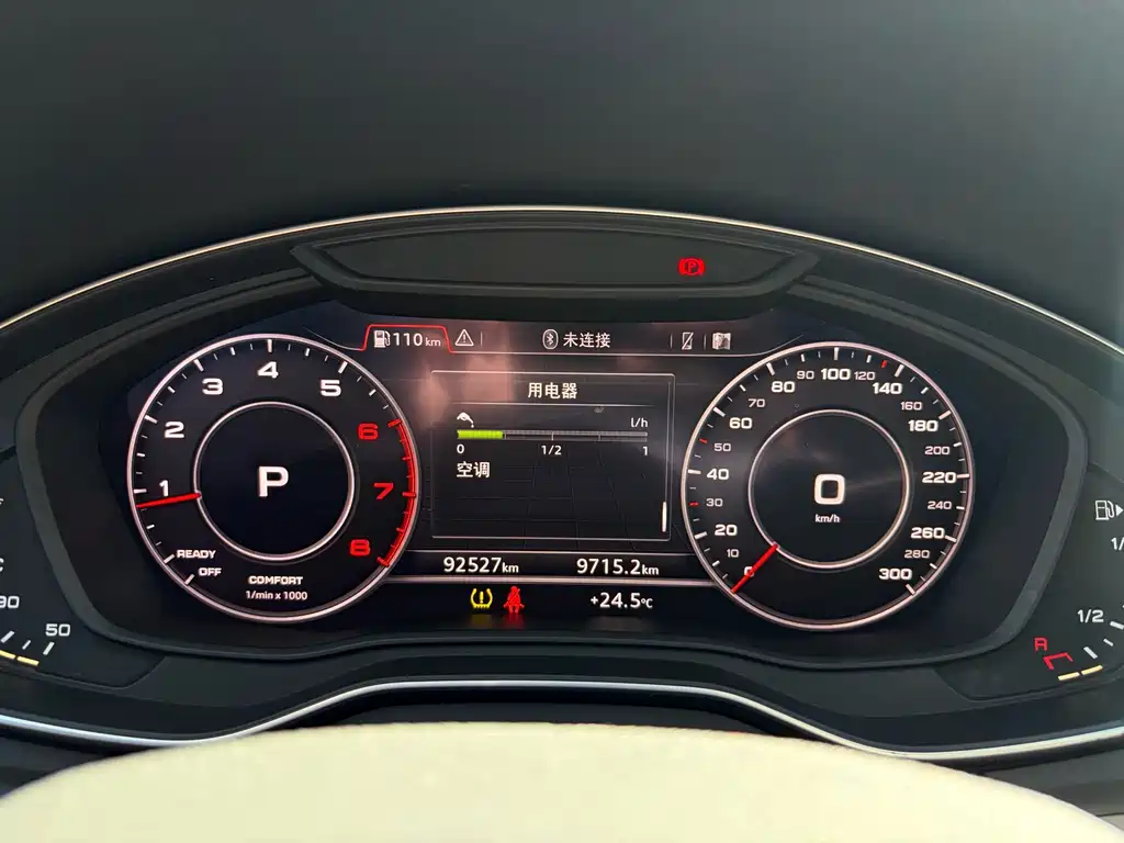 Audi Q5L — миниатюра 22