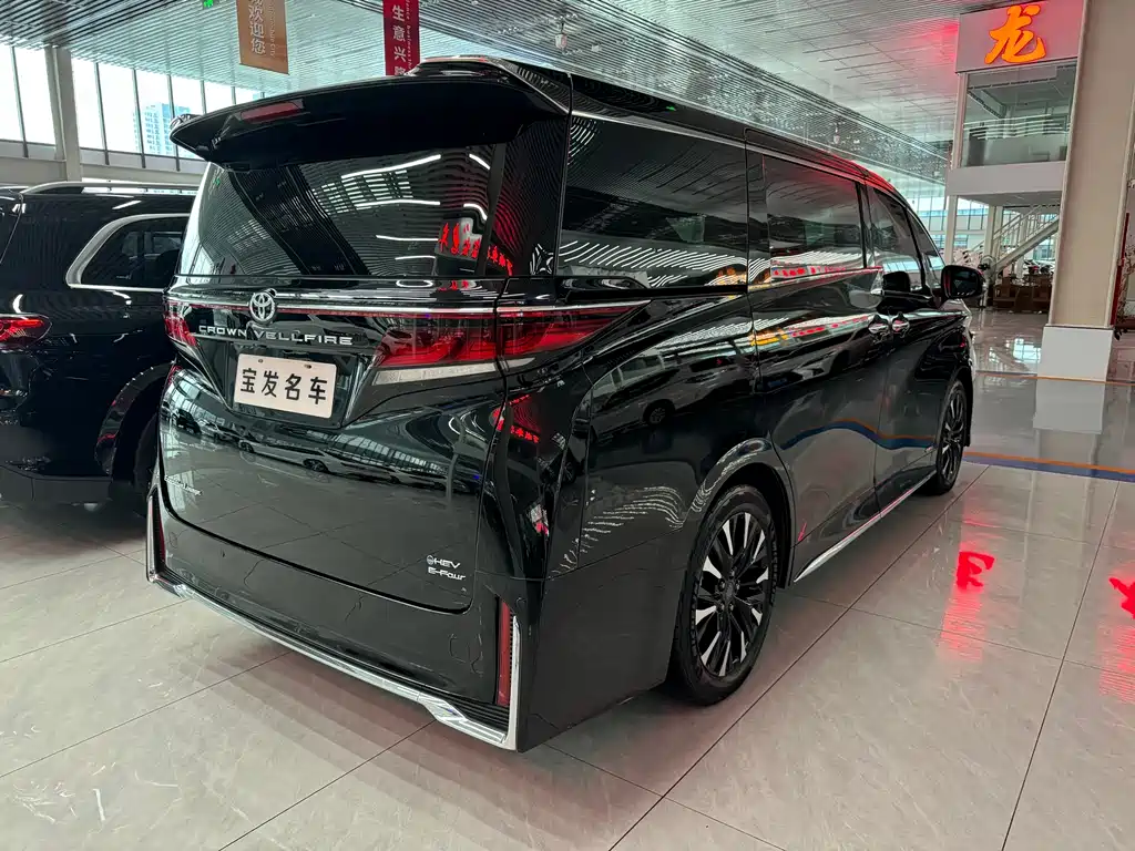 TOYOTA WILFA