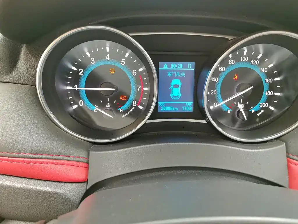 Haval H1 — миниатюра 8
