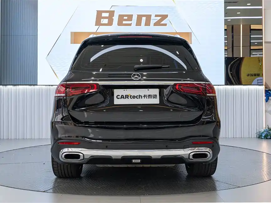 Mercedes-Benz GLS 2021 GLS 450 4MATIC Luxury