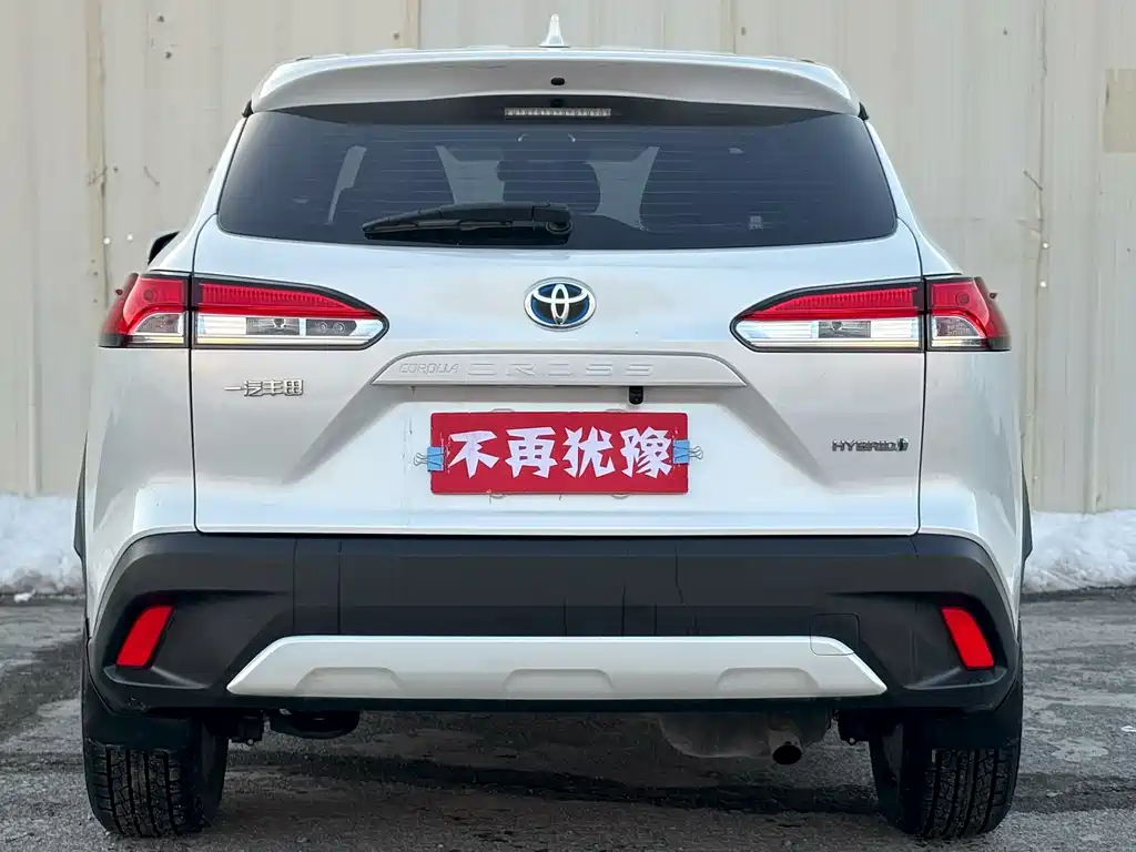 TOYOTA COROLLA SHARP AMPLIFIER