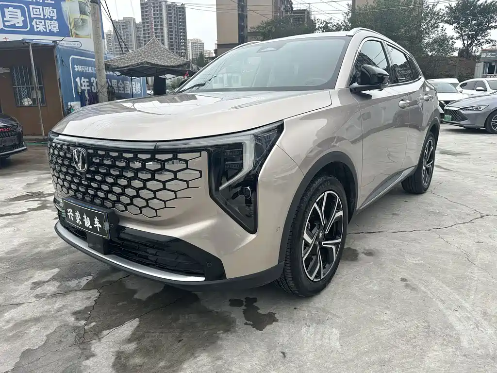Changan CS55PLUS