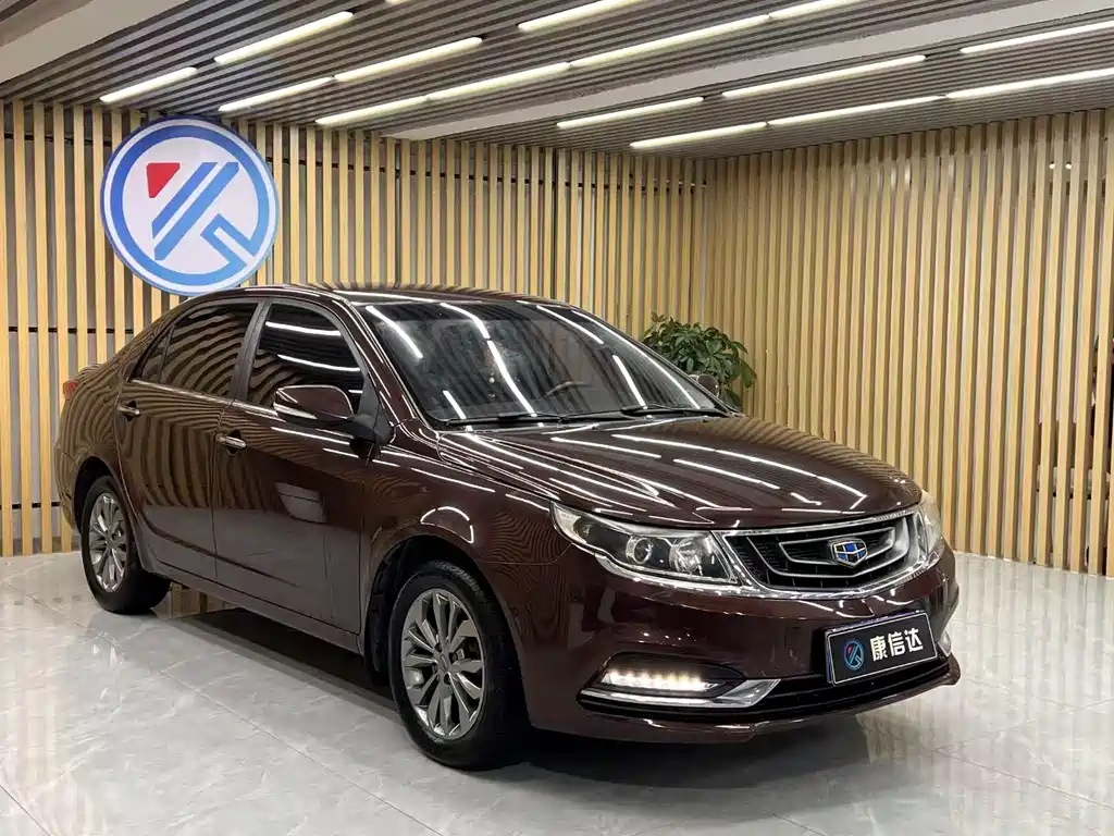 GEELY AUTOMOBILE VISION