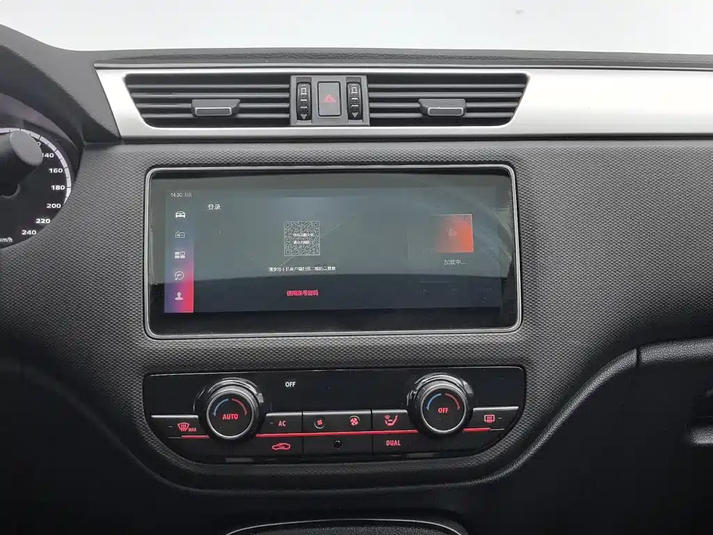 Qoros Qoros 5 — миниатюра 12