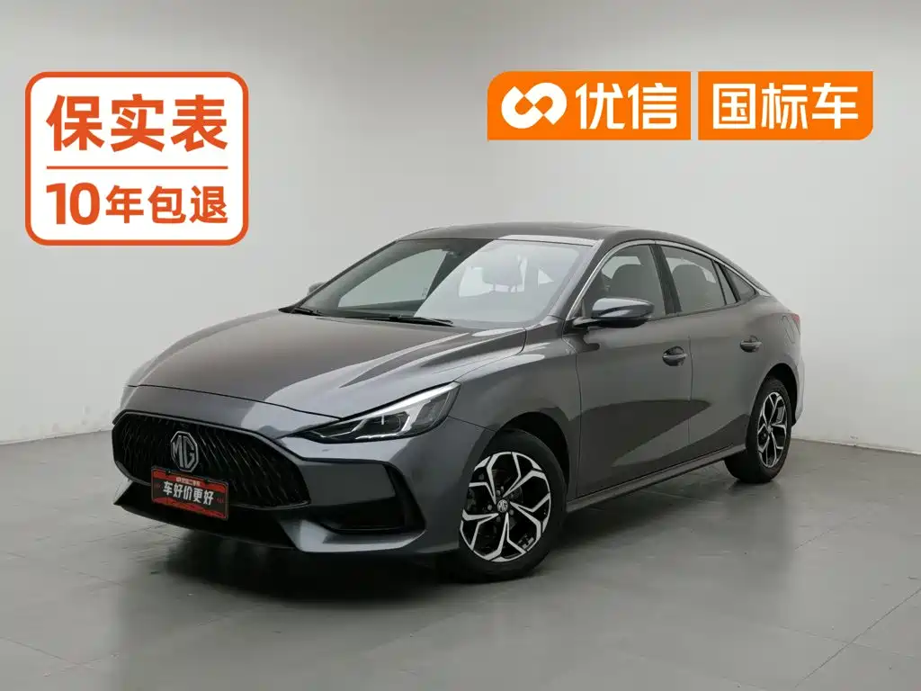 MG MG5